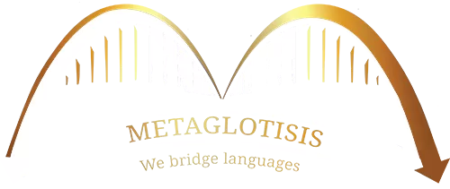 Metaglotisis